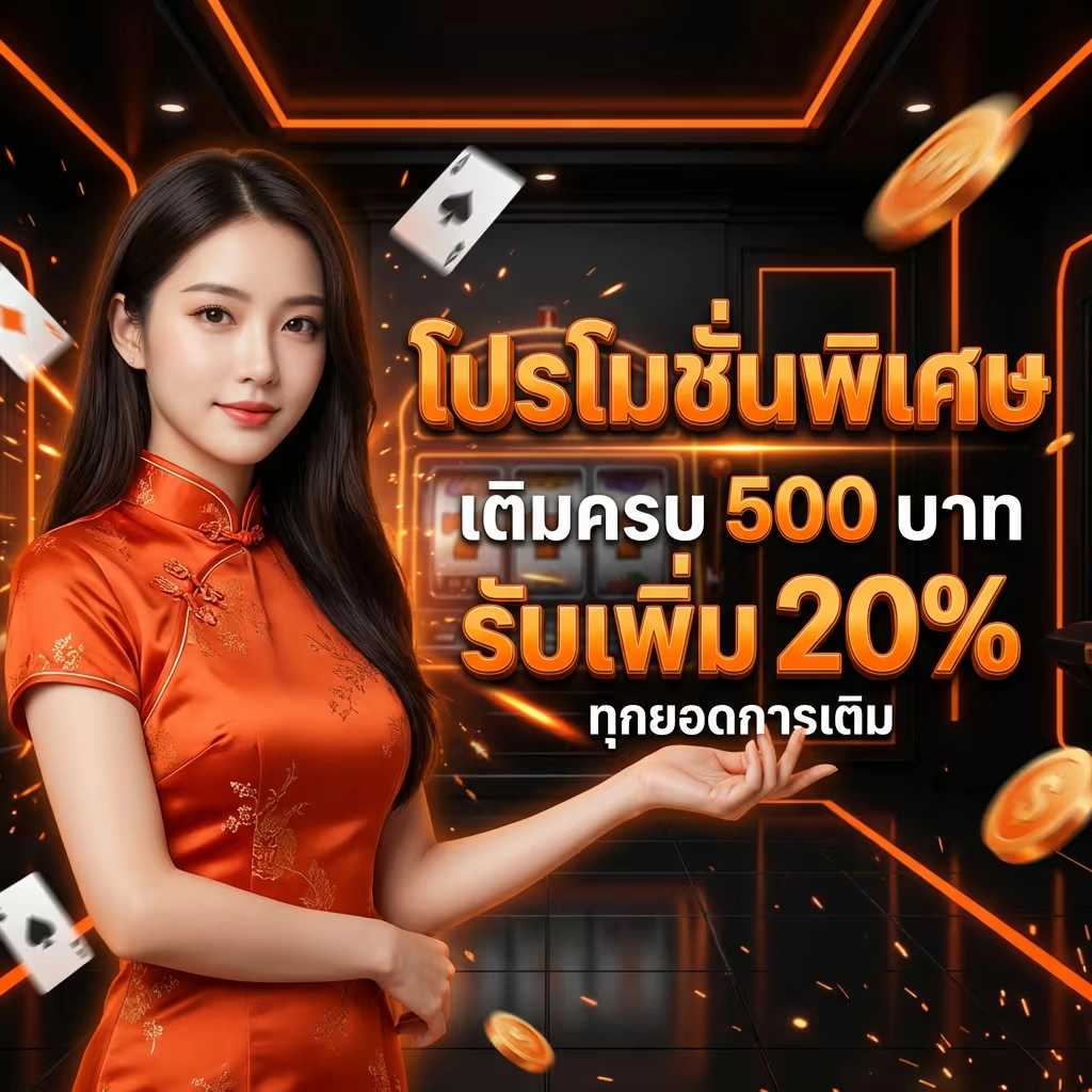 g2g22 สล็อตเว็บตรง รวมเกมออนไลน์ยอดนิยม เล่นง่ายทุกเวลา